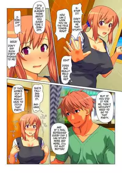 Seiseki UP o Jouken ni Mainichi Nuite kureru Okaa-san | Mom Will Put Out Everyday On The Condition That His Grades Improve