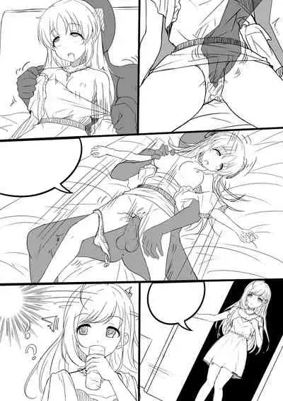 【答謝特典】BE MY BABY......