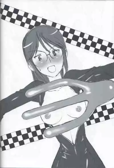 (C72) [MunchenGraph (Kita Kaduki, Mach II)] Isacoil (Dennou Coil)