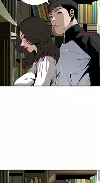 Take a Peek 偷窥 Ch.39~51 [Chinese]中文