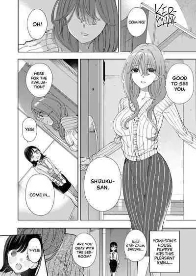 Chichi Hyouka o Hajimemashou | It's Time for Our Breast Evaluation