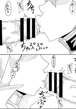 明日香とアキの闇の決闘~TURN 1~