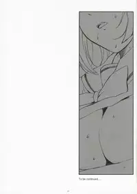 (SC35) [Kansai-Orange (Arai Kei)] Endless Summer Chapter-2 (D.C.S.S ～Da Capo Second Season～) [English]