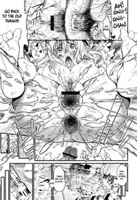 [Kuusou] New! Type ♥ Ch. 0-5 [English] [Ancient Archon+B.E.C. Scans]
