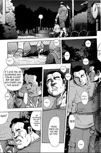 Seizou Ebuisubashi - Burst Beast [Ch. 1]