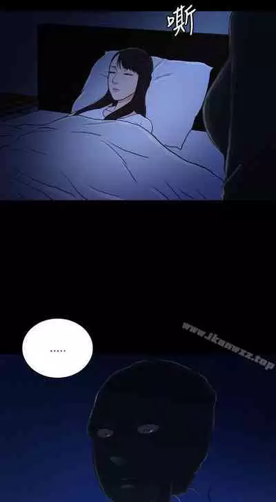 10億風騷老闆娘 1-76