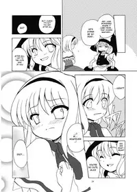 (C68) [Memoria (Tilm)] Alice in Scarlet Mansion 2 (Touhou Project) [English] [Desudesu]