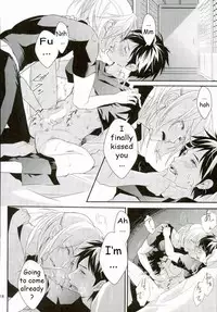 (Ginban no glory 0.5) [Secret Room Pierrot (Migite)] big kid! (Yuri on Ice) [English]