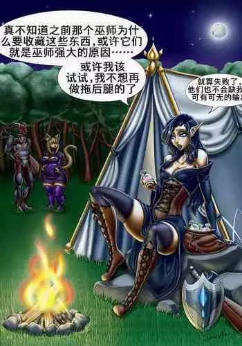 百变精灵(K记翻译)