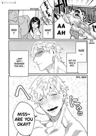 Pygmalion no Kyuuseishu wa Seishin Nenrei 7-sai no Big Love Monster. | Pygmalion's Savior is an Immature Monster