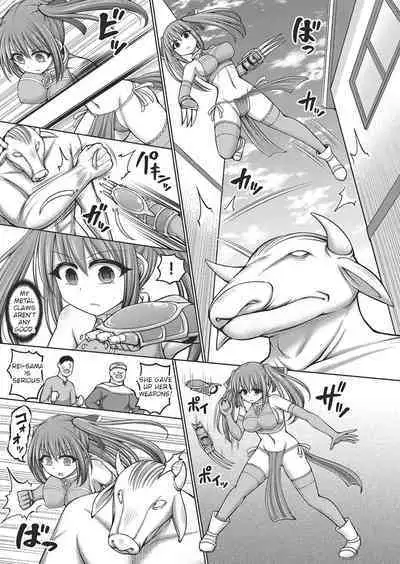 Jujutsushi ni Tensei Shita node Koujo Zenin Dorei ni Shite Mita Ch. 1 | I Was Reincarnated as a Sorcerer, So I Tried to Enslave All the Princesses Ch. 1