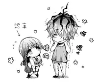 [Booch] Garry Ib Shou Manga to Illust (Ib) [Chinese] [随便汉化]