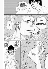 [ENG] Tetuzoh Okadaya – The Melancholy of a Go-go Boy 3