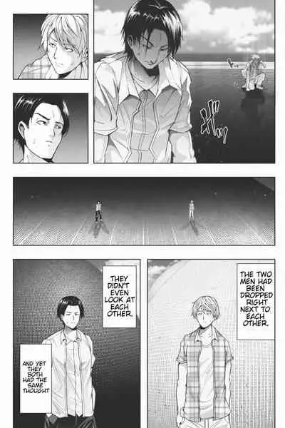 Shukushou Ikinokori Taikai Dai 2-kaisen