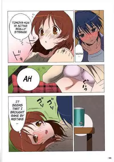 Tomoya Shikkari Shinasai! | Tomoya, Get a Hold of Yourself!