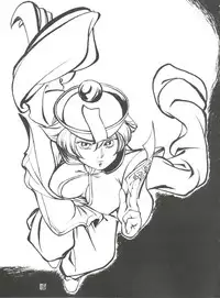 [Toufuya (Various)] Toufuya Kyuuchou (Various)