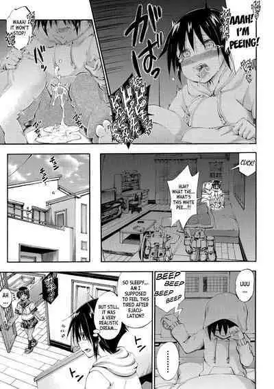 Onee-chan ga Doppelganger ni Netorarechau! ch.1
