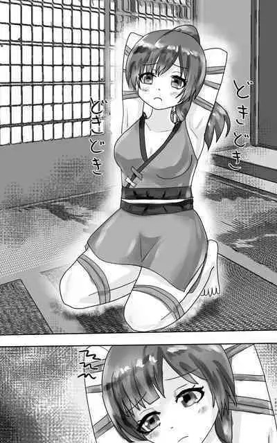 [Eclair Ringo Tea] Kusuguri goumon kunren ! ~ onna ninja chan 、 daisuk nani o shishou sama ni kusugura re te i to chau no ! ~