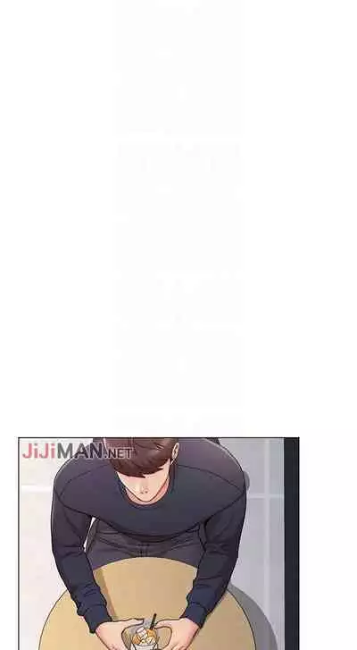 【周六连载】女友的姐姐（作者：橡果人&獵狗） 第1~17话