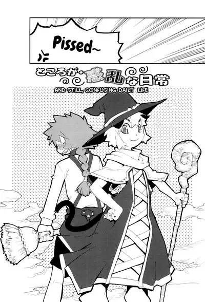 Toaru Minarai Mahou Shounen no Nichijou - AL's Daily Life The Apprentice Magic Boy