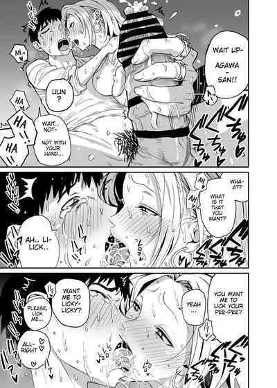 Gyaru JK Ero Manga Chapter 1-5