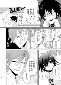 [momoirosyounenki (tukito)] Yuuyake Kaleidoscope (Prince of Tennis)