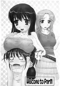 (SC28) [Studio ParM (Kotobuki Utage)] Shuu Nikubenkitte...Nandesuka? [Why is this the end of my Sex Slavery?] (Genshiken) [English] =LWB=