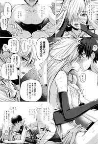 [Simon] Isekai no Mahoutsukai Ch. 1-7