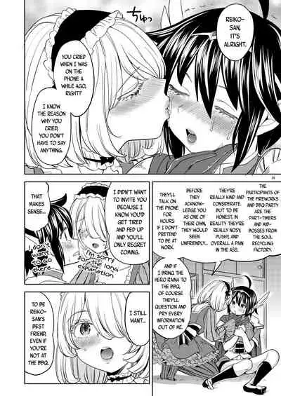 Onna Yuusha ni Tensei Shitara Mazoku no Tsuma ga 5-nin mo Irurashii 4 | Reincarnated as a Female Hero Who Seems to Have 5 Demon Wives 4