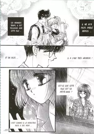 Devil's Touch | Le Baiser du Diable