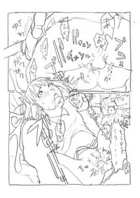 [Magpoppo] キレイキレイしようね