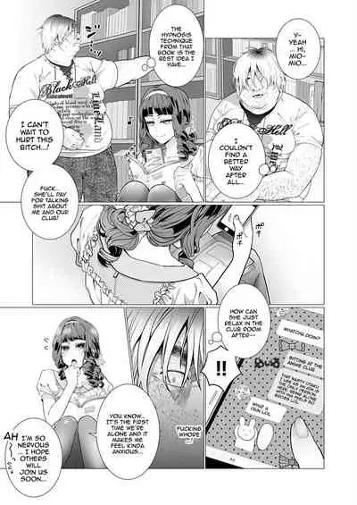 OtaCir no Hime Saimin Choukyou NTR Keikaku 1 | The One Girl In The Group Of Geeks - Hypno Training NTR Plan 1