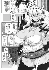 (C89) [Great Canyon (Deep Valley)] Senkan Musashi Ranshi Seiatsu Sakusen ~Kimoota Teitoku Chinpou Gyorai ga Musashi no Shojo Soukou o Chokugeki Kantsuu! Takumashii Nyotai o Bosen ni Kaisou Shite Shison Hanshoku Saseru Hon.~ (Kantai Collection -KanColle-)