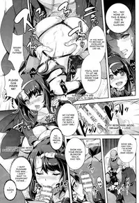 [Rakujin] Zettai Fukujuu Camera ~Copulation~ | Camera of Absolute Submission ~Copulation~ (COMIC Unreal 2015-08 Vol. 56) [English] [desudesu]