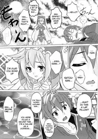 (COMIC1☆11) [Studio Q (Natsuka Q-Ya)] Kono Subarashii Megami to Syukufuku o! (Kono Subarashii Sekai ni Syukufuku o!) [English] {Hennojin}