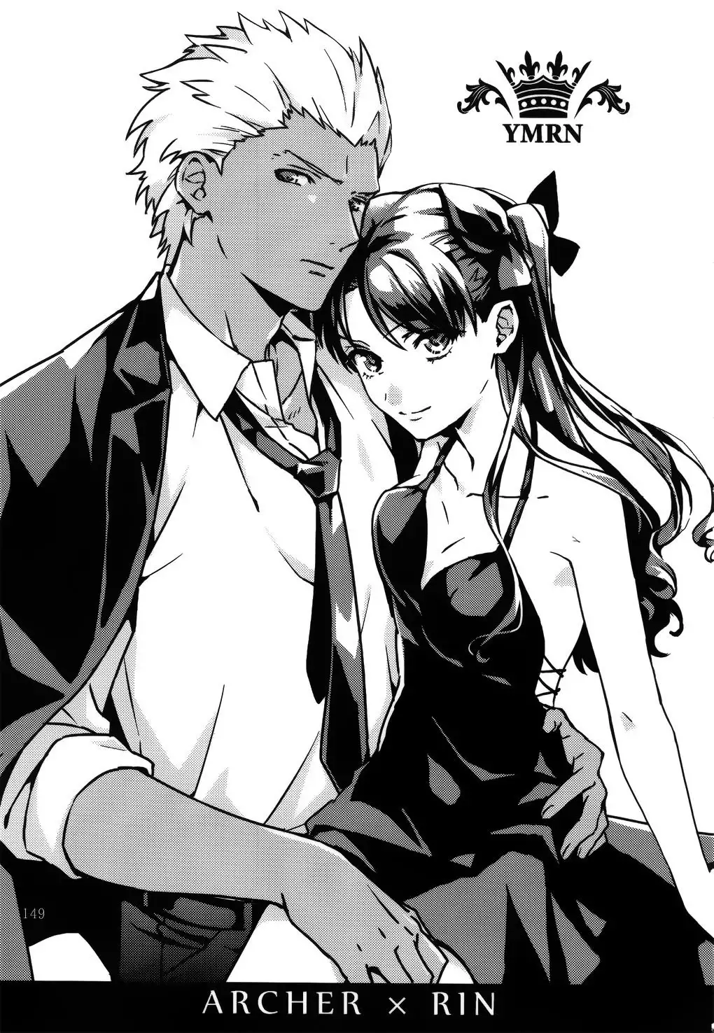 RED×RED 漢化