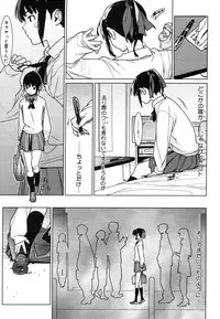 COMIC Megastore H 2006-07