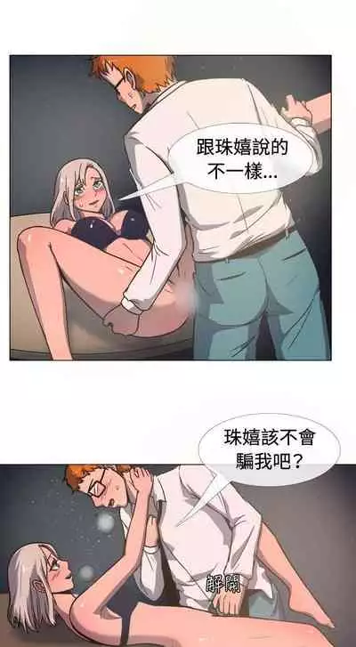 一起享用吧 1-124