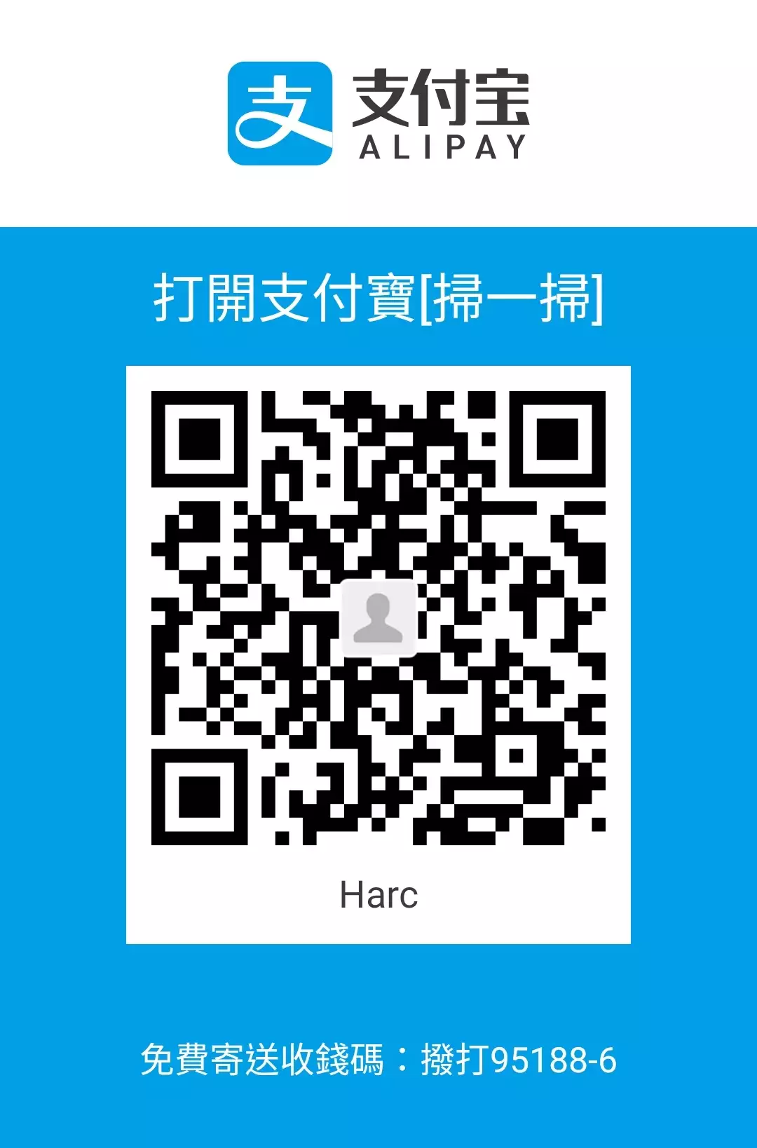 Take a Peek 偷窥 Ch.39~49 中文