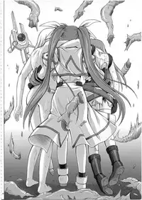 (C80) [Cyclone (Izumi, Reizei)] 1002 Cyclone no Soushuuhen 2 (Various)