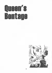 (C72) [Harakiri Yakkyoku (Karura Jun)] Queen's Bontage (Etrian Odyssey)