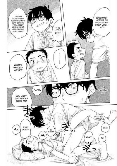 Kusogaki to Shinmai Kateikyoushi | The Stupid Brat and the Newly Hired Private Tutor