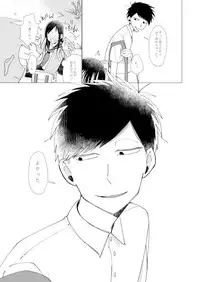 [nKgr (Oyama)] 2年B組芥子の花ちゃん。(Osomatsu-san) [Digital]