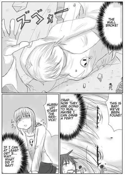 [アシダカ] Occult Girl