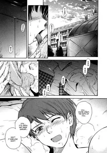 煽ってくるのでさぞ経験豊富なのかと思ったらそうでもなかったクロエ