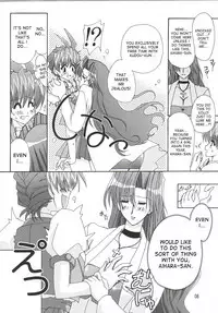 (CR32) [Studio Mizuyokan (Higashitotsuka Rai Suta)] Xerion! (Xchange) [English] [desudesu]