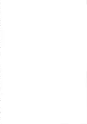 Devil's Touch | Le Baiser du Diable