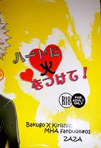 (Douyara Deban no Youda! 8) [ZAZA (N)] Heart ni hi o Tsukete! (Boku no Hero Academia) [English] [Otokonoko Scans]