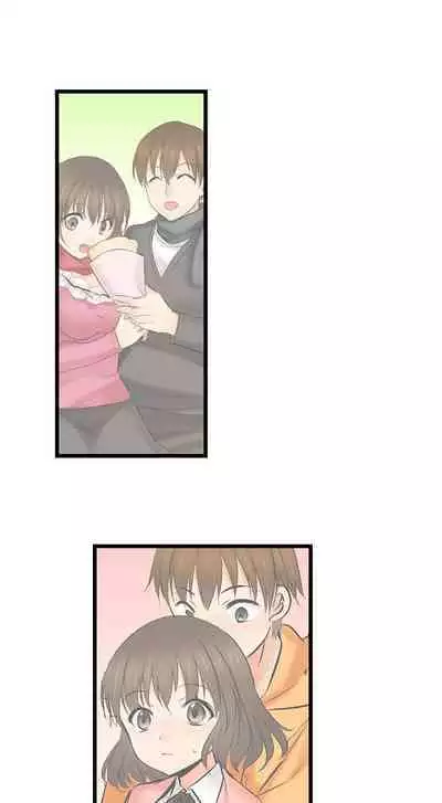 [BURIO] Touching My Older Sister Under the Table (Ch.1-64) [English]