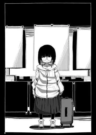 Jimi de Otonashisou ni Miete Doutei o Taberu no ga Shumi no Warui Onna no Ko Doujin Sakka-chan ni Seiheki o Dame ni Sareru Douteikuntachi no Hanashi